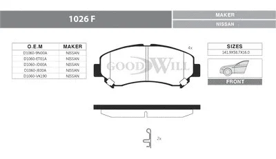1026 F GOODWILL Комплект тормозных колодок, дисковый тормоз