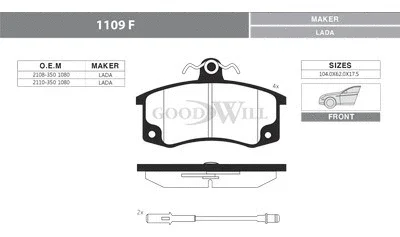 1109 F GOODWILL Комплект тормозных колодок, дисковый тормоз