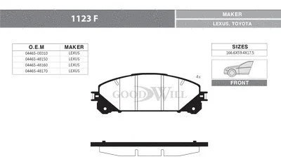 1123 F GOODWILL Комплект тормозных колодок, дисковый тормоз