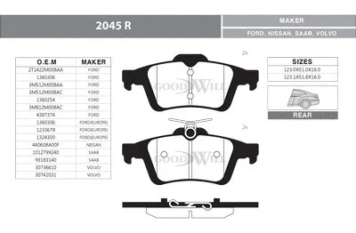 2045/1 R GOODWILL Комплект тормозных колодок, дисковый тормоз