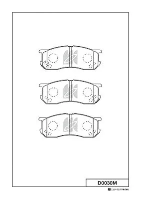 Комплект тормозных колодок, дисковый тормоз MK KASHIYAMA D0030M