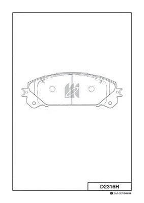 Комплект тормозных колодок, дисковый тормоз MK KASHIYAMA D2316H