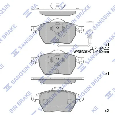 SP2097 HIQ Комплект тормозных колодок, дисковый тормоз