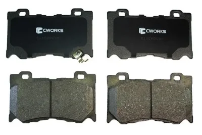 Комплект тормозных колодок, дисковый тормоз CWORKS C11CR0039