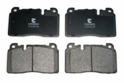 Комплект тормозных колодок, дисковый тормоз CWORKS C11CR1008