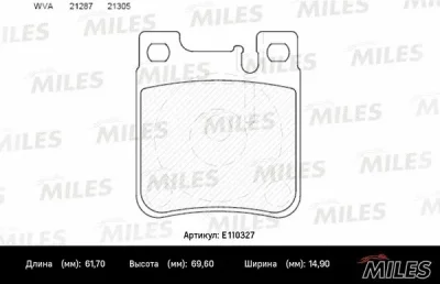 E110327 MILES Комплект тормозных колодок, дисковый тормоз