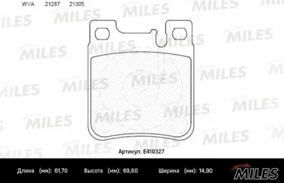 E410327 MILES Комплект тормозных колодок, дисковый тормоз