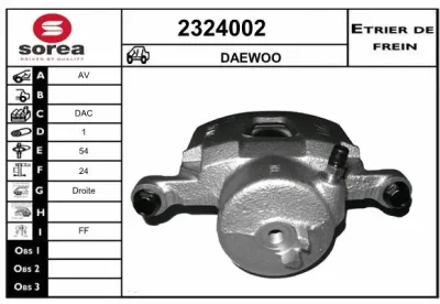 2324002 EAI Тормозной суппорт