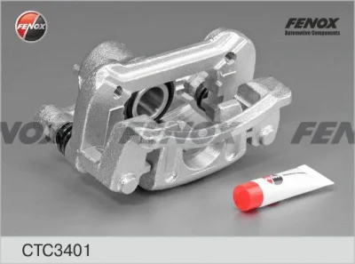Комплект корпуса скобы тормоза FENOX CTC3401