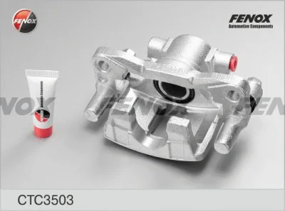 Комплект корпуса скобы тормоза FENOX CTC3503