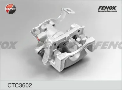 CTC3602 FENOX Комплект корпуса скобы тормоза