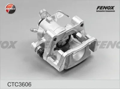 Комплект корпуса скобы тормоза FENOX CTC3606