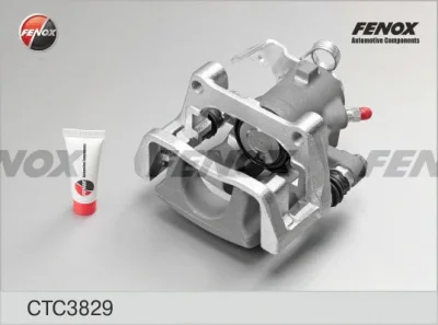 CTC3829 FENOX Комплект корпуса скобы тормоза