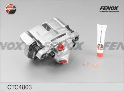 Комплект корпуса скобы тормоза FENOX CTC4803O7