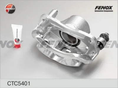 Комплект корпуса скобы тормоза FENOX CTC5401