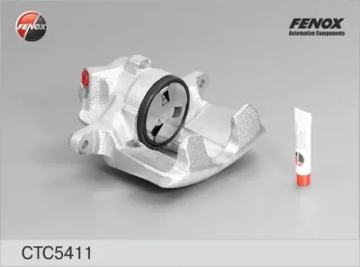 Комплект корпуса скобы тормоза FENOX CTC5411