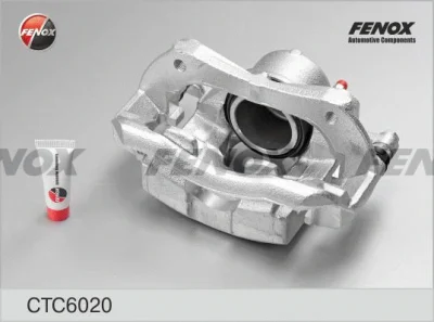 Комплект корпуса скобы тормоза FENOX CTC6020