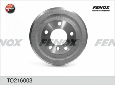 Тормозной барабан FENOX TO216003
