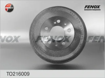 Тормозной барабан FENOX TO216009