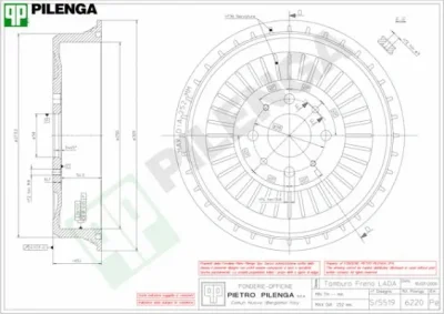 Тормозной барабан PILENGA 6220