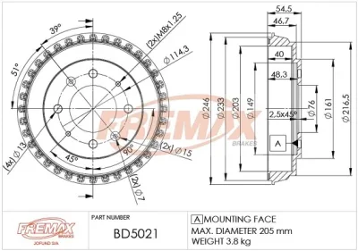 BD-5021 FREMAX Тормозной барабан