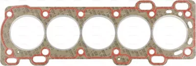 Комплект прокладок, крышка головки цилиндра PATRON PG1-6107