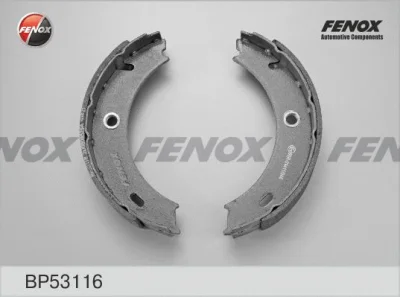 BP53116 FENOX Комплект тормозных колодок
