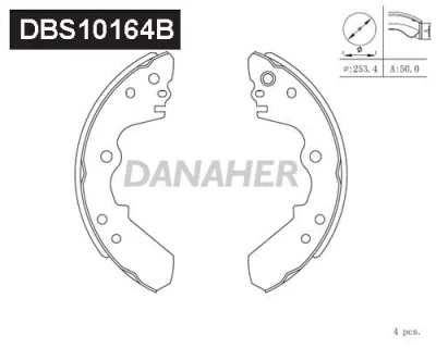 DBS10164B DANAHER Комплект тормозных колодок