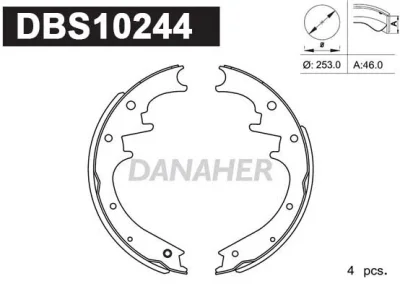 DBS10244 DANAHER Комплект тормозных колодок