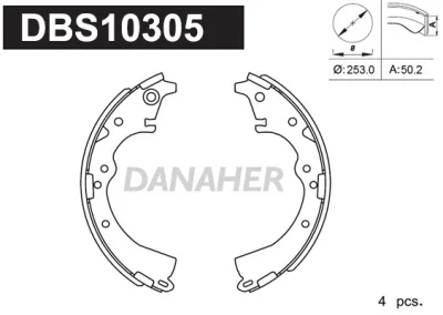 DBS10305 DANAHER Комплект тормозных колодок