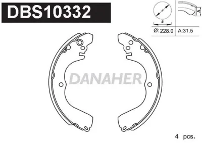 DBS10332 DANAHER Комплект тормозных колодок