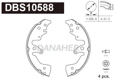 DBS10588 DANAHER Комплект тормозных колодок