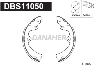DBS11050 DANAHER Комплект тормозных колодок