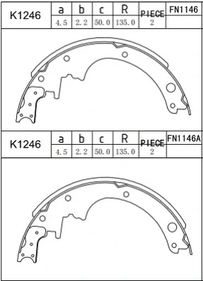 K1246 ASIMCO Комплект тормозных колодок