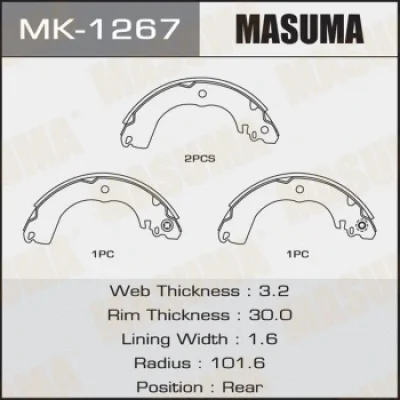 Комплект тормозных колодок MASUMA MK-1267
