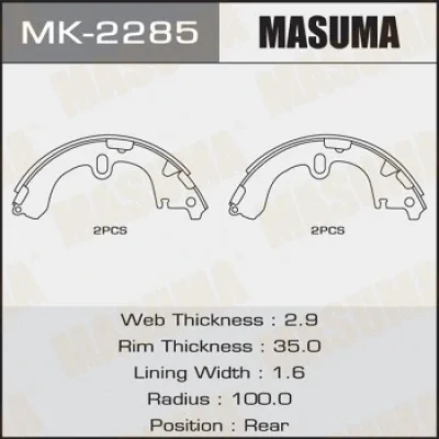 MK-2285 MASUMA Комплект тормозных колодок
