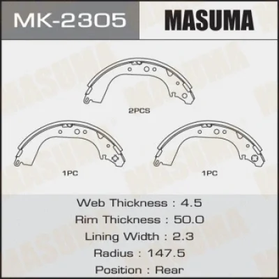 MK-2305 MASUMA Комплект тормозных колодок