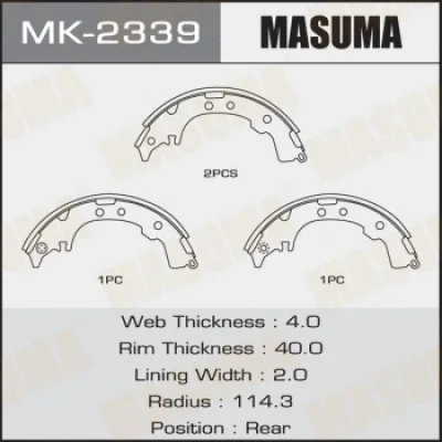 MK-2339 MASUMA Комплект тормозных колодок