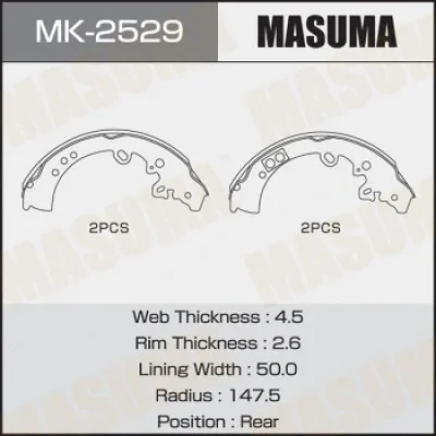 Комплект тормозных колодок MASUMA MK-2529