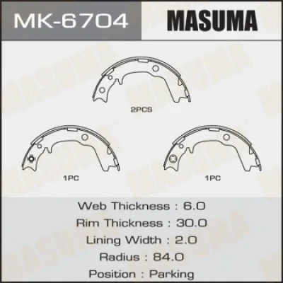 MK-6704 MASUMA Комплект тормозных колодок