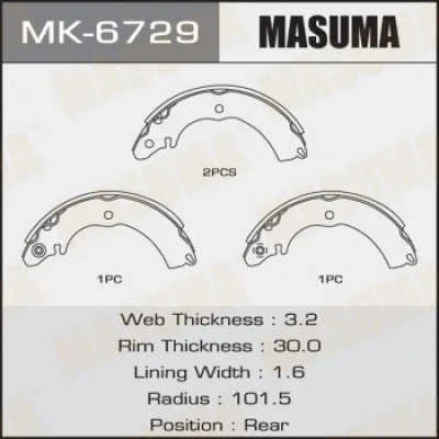Комплект тормозных колодок MASUMA MK-6729