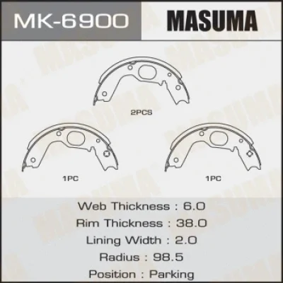 MK-6900 MASUMA Комплект тормозных колодок