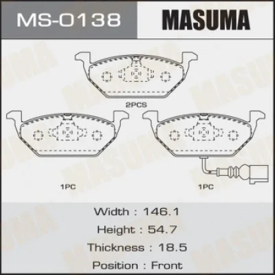 Комплект тормозных колодок MASUMA MS-0138
