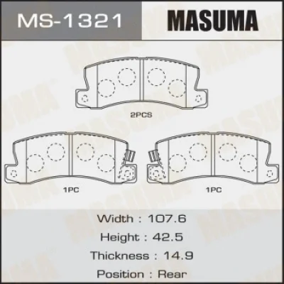 Комплект тормозных колодок MASUMA MS-1321