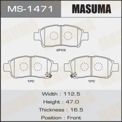 Комплект тормозных колодок MASUMA MS-1471