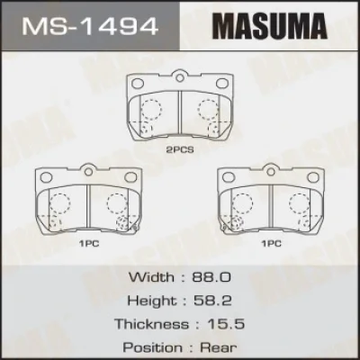 Комплект тормозных колодок MASUMA MS-1494