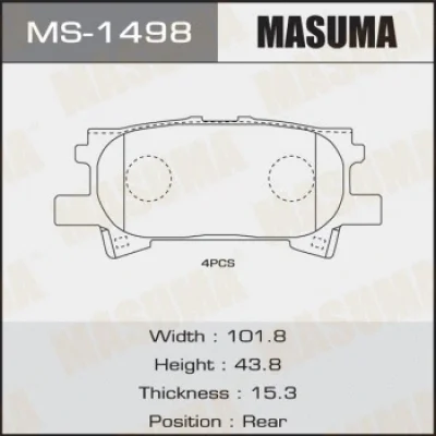 Комплект тормозных колодок MASUMA MS-1498