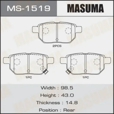 MS-1519 MASUMA Комплект тормозных колодок