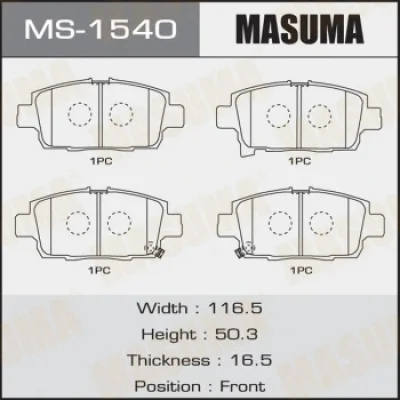 Комплект тормозных колодок MASUMA MS-1540
