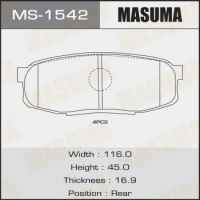 MS-1542 MASUMA Комплект тормозных колодок